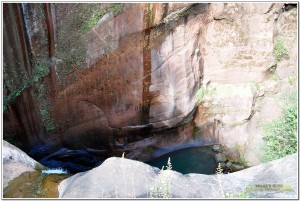 武定水城河风景区彪水岩瀑布 武定水城河风景区彪水岩瀑布