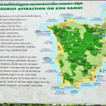 昆明-老挝-泰国29天6000公里自驾游(十、D11-D16)苏梅岛